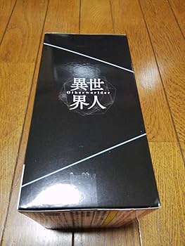 Amazon | 転生したらスライムだった件 Otherworlder フィギュア